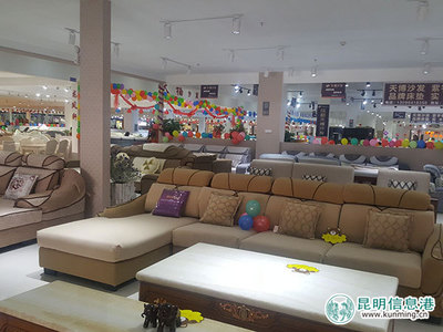 桃園家具城“五一”盛大開業(yè)，打造老百姓的民生家具超市